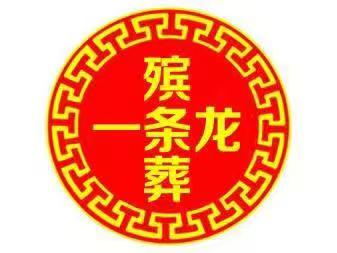 1734831467154678.jpg